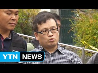 오패산터널 총격범 성병대, 교도소에서 수차례 정신진단 / YTN (Yes! Top News)