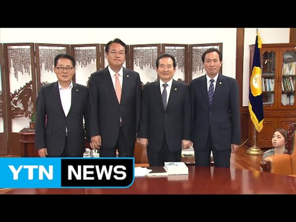 '최순실 특검' 입장 바꾼 野 vs 與 "정치 공세" / YTN (Yes! Top N...