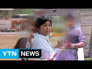 '안하무인'  vs '깍듯한 며느리' 최순실의 두 얼굴 / YTN (Yes! Top News)
