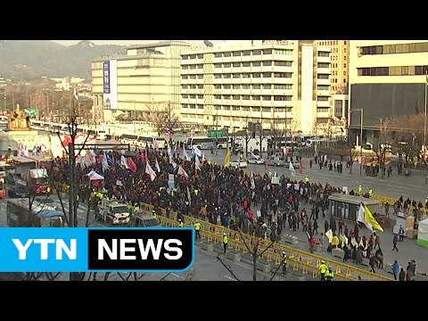 [YTN 실시간뉴스] 최순실 진상 규명 ...주말 대규모 집회 / YTN (Yes! Top News)