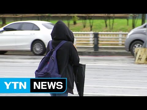 [날씨] 설악산 올가을 첫눈...주말, 영하권 체감 추위 / YTN (Yes! Top News)