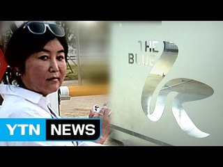 최순실 회사 前 대표 "청와대가 먼저 연락" / YTN (Yes! Top News)