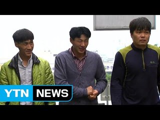 17년 만에 벗은 누명...'삼례 3인조' 무죄 / YTN (Yes! Top News)