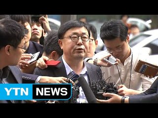 조인근 "연설문 수정돼 돌아온 적 없다" / YTN (Yes! Top News)