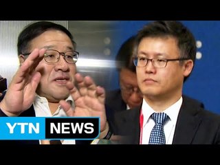 檢, 靑 참모진들 자택 압수수색..."늦어도 너무 늦었다" / YTN (Yes! Top News)