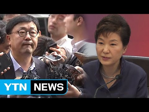 '최순실 의혹 수사' 최측근 고영태 입에 달렸다? / YTN (Yes! Top News)