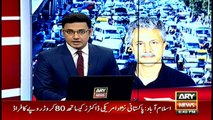 Waseem Akhter promises reforms in Karachi