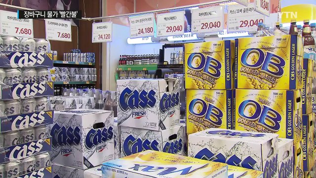 콜라·맥주값 줄줄이 인상...서민 장바구니 물가 '빨간불' / YTN (Yes! Top News)