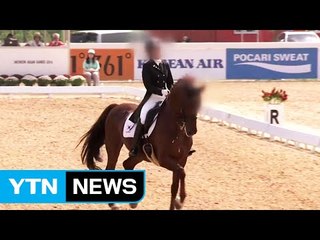 귀국하지 않은 딸 정유라는 어디에? / YTN (Yes! Top News)