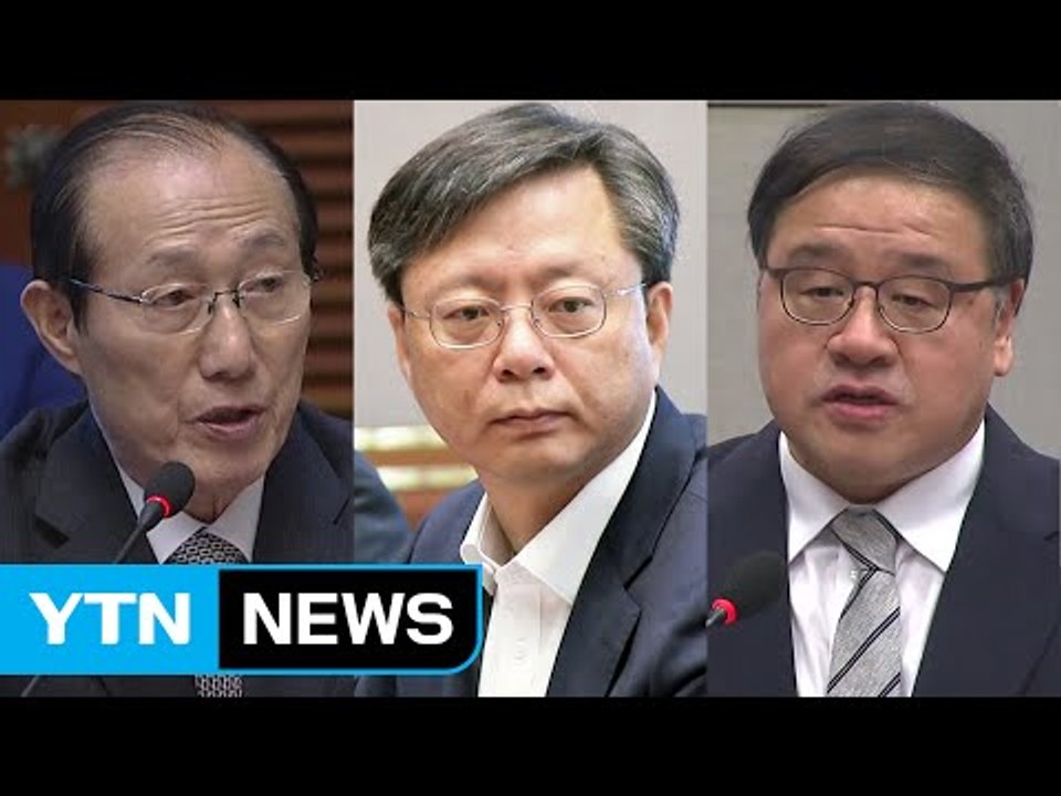 [YTN 실시간뉴스] 靑 참모진 개편...우병우·안종범 등 교체 / YTN (Yes!...