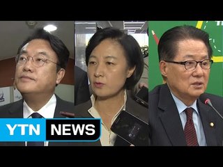 與, 거국 중립 내각 건의...野, 공세 강화 / YTN (Yes! Top News)