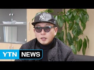 '문화계 황태자' 차은택 씨도 곧 귀국할 듯 / YTN (Yes! Top News)