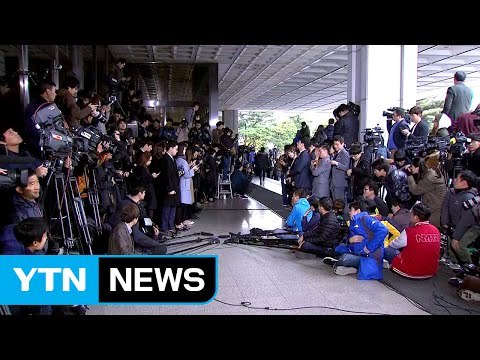 '전격 귀국' 최순실 검찰 출석...의혹 풀릴까? / YTN (Yes! Top News)
