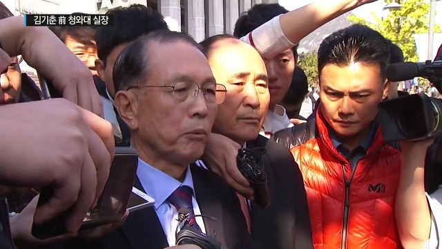 김기춘 前 청와대 비서실장 최순실 전혀 몰라 / YTN (Yes! Top News)