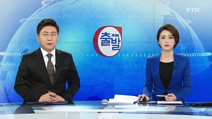 안종범·정호성 구속 여부 오늘 결정 / YTN (Yes! Top News)
