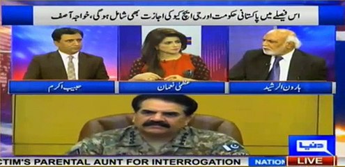 Raheel Sharif, Hakumat aur Nawaz Sharif ki Marzi se gaya hai ... - Haroon Rasheed