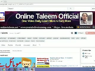 How to Create a YouTube Channel in Urdu