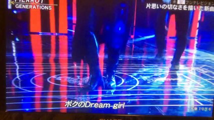 Generations☆Pierrot: The Iconic Japanese Rock Band You Need to Know 🎸