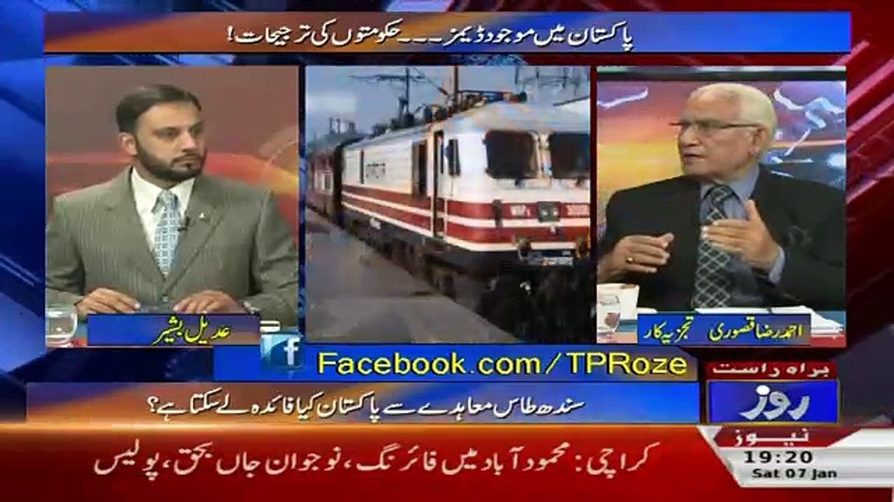 Tareekh-e-Pakistan Ahmed Raza Khusuri Ke Sath – 7th January 2017
