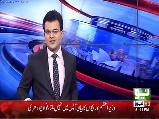 Additional Cheif secretary has resigned over the illegal and inappropriate work done by the brother of Mehmood Khan Acha