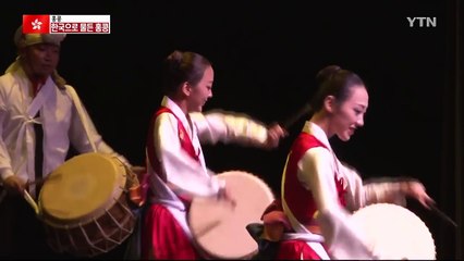 10월은 어딜 가나 '한국' / YTN (Yes! Top News)