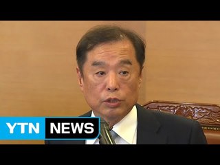 '김병준 거취' 대치...與 "법대로" 野 "자진사퇴" / YTN (Yes! Top News)