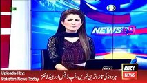 ARY News Headlines 27 April 2016, PCB Take Action on Younis Khan Issue - YouTube