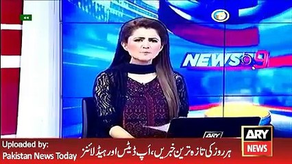 Download Video: ARY News Headlines 27 April 2016, PCB Take Action on Younis Khan Issue - YouTube