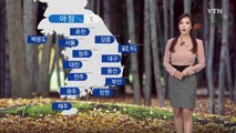 [날씨] 내일 서울 아침 기온 -2도...전국 대체로 맑은 날씨 / YTN (Yes! Top News)