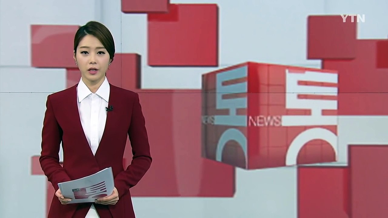 "박근혜 대통령, APEC 정상회의 불참"...우리 정상으론 첫 불참 / YTN (Yes! Top News)