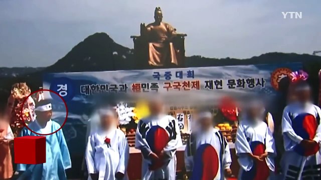 [YTN 실시간뉴스] 우병우 출국금지...최순실 관련 의혹 수사 / YTN (Yes! Top News)