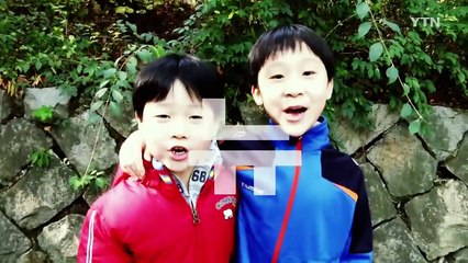 [좋은뉴스] 한겨울 찬물로 씻는 달동네에 목욕탕 선물 / YTN (Yes! Top News)