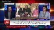 Live With Dr Shahid Masood – 7th January 2017