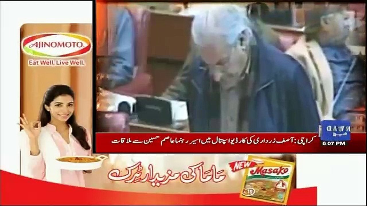 Infocus - 7th January 2017