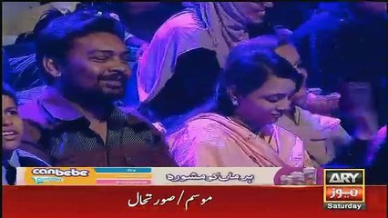 Umer Shareef Showman - 7th January 2017