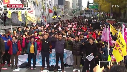 '박근혜 퇴진' 촉구...100만 명 최대규모 '촛불' / YTN (Yes! Top News)