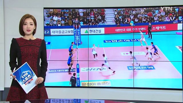 가스파리니 트리플 크라운...대한항공 3연승 / YTN (Yes! Top News)