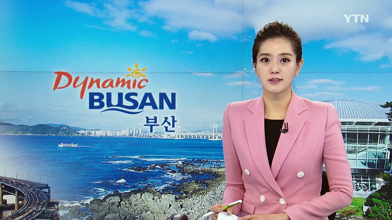 [부산] 부산을 향해 '한국전 참전 유엔군 전몰장병' 추모 묵념 / YTN (Yes!...