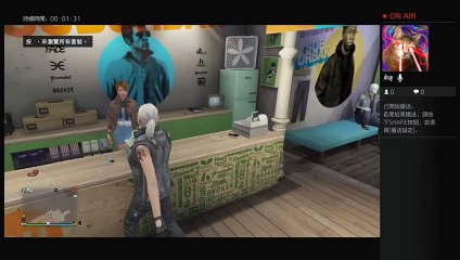 GTA V 放鬆娛樂頻道🎮