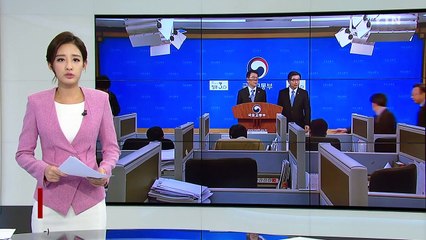 철도 노조 파업 50일째...현업 복귀 요청 / YTN (Yes! Top News)