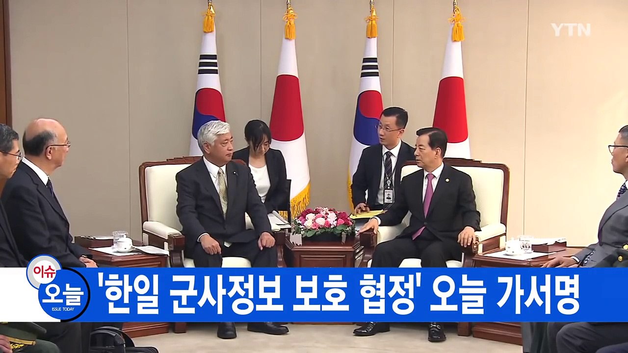 [YTN 실시간뉴스] 검찰, 이르면 내일 박 대통령 대면 조사 / YTN (Yes! Top News)