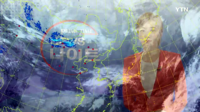 [날씨] 연이은 가을 황사 발원...내일 미세먼지↑ / YTN (Yes! Top News)