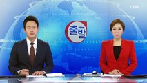 교차로에서 택시·승용차 추돌...2명 다쳐 / YTN (Yes! Top News)