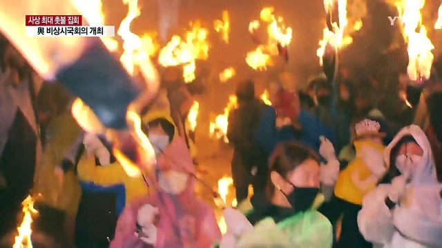 분노했지만, 그 어느 때보다 평화롭고 단호했다 / YTN (Yes! Top News)