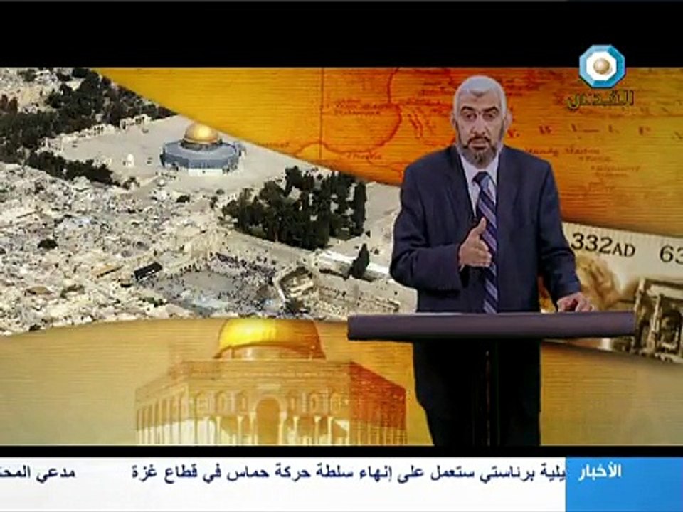 خط الزمن - حلقة 8 - فلسطين في عصر الرومان 3من3