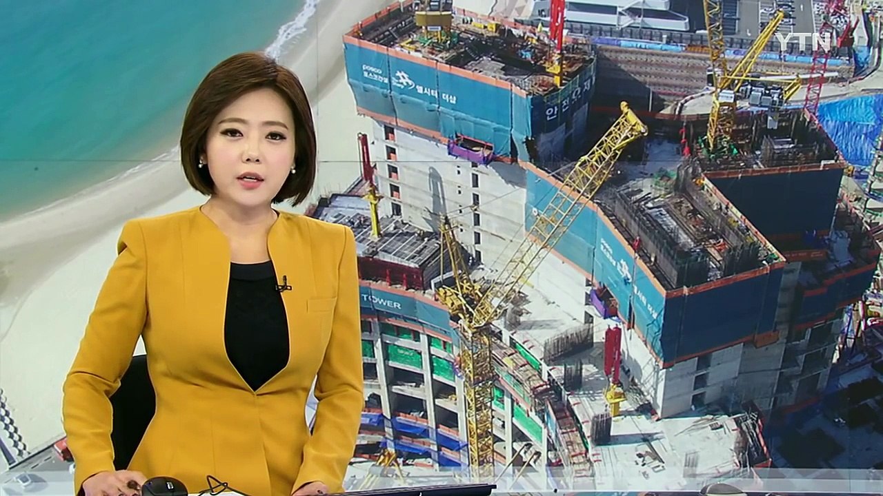 박지원 "엘시티 사건 대통령 측근 개입"...청와대 "근거 없는 정치 공세" / YTN (Yes! Top News)