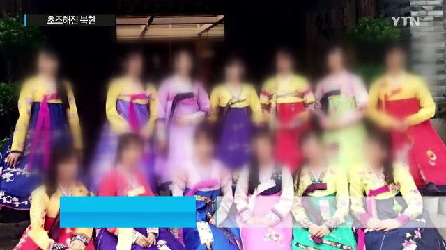 UN, 北 해외 노동자 인권 첫 언급...초조한 북한 / YTN (Yes! Top News)