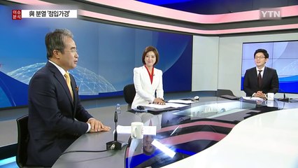 막말 오가는 새누리당...與 분열 점입가경 / YTN (Yes! Top News)