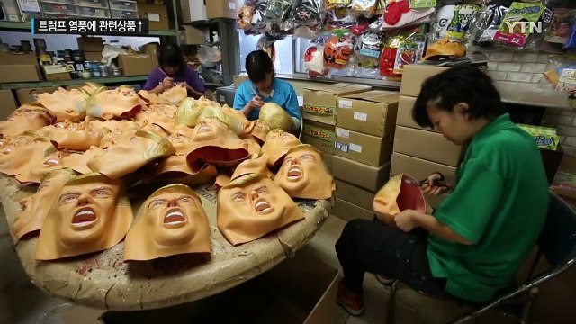 책부터 가면까지...일본은 지금 '트럼프' 열풍 / YTN (Yes! Top News)