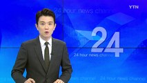 경기 광주 공사장 축대 붕괴...1명 사망·1명 부상 / YTN (Yes! Top News)